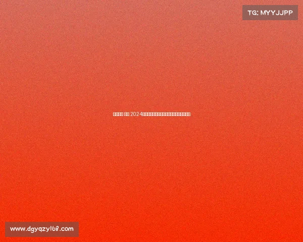 人车接力 赛事 2024激情人车接力挑战赛速度协作共创辉煌盛事